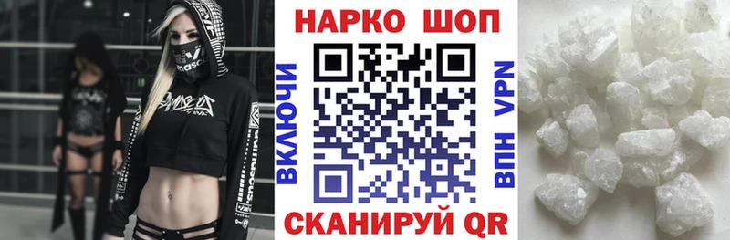 Где найти наркотики Приозерск KRAKEN как войти  Галлюциногенные грибы  СК  ГАШ  Меф  МАРИХУАНА 