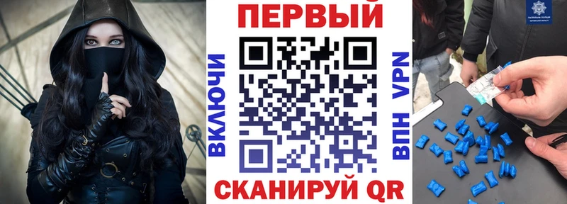где купить   Приозерск  блэк спрут сайт  АМФЕТАМИН 98% 