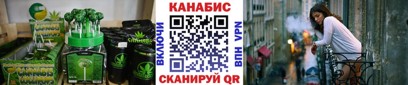 Canna-Cookies марихуана  Приозерск 