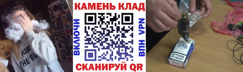 Гашиш Изолятор MEGA зеркало Приозерск