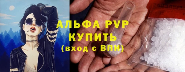 гидропоника Арсеньев