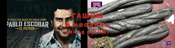 дмт Армянск
