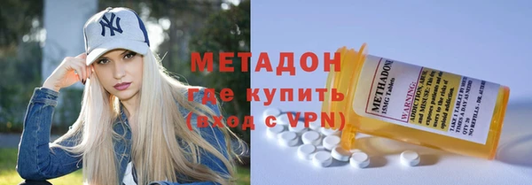 дмт Армянск
