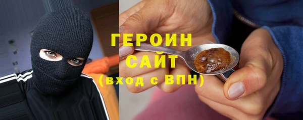 дмт Армянск