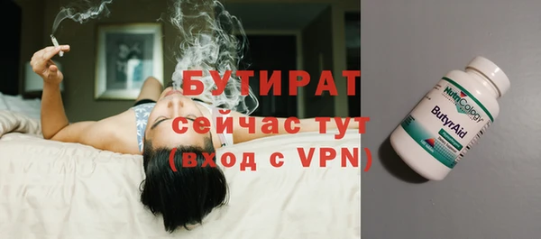 дмт Армянск
