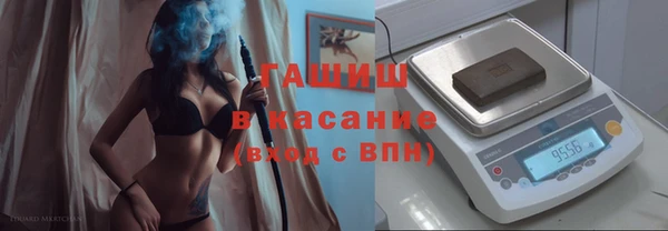 гидропоника Арсеньев