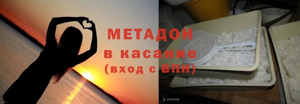 дмт Армянск