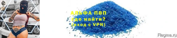гидропоника Арсеньев