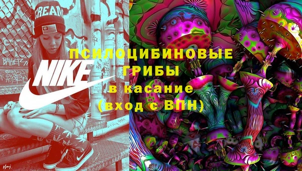 кристаллы Аркадак