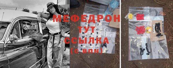 дмт Армянск