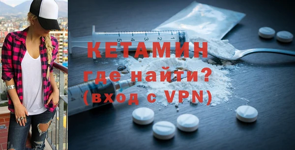 дмт Армянск