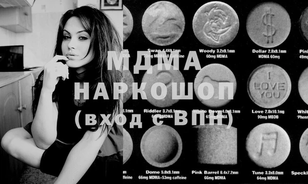 гидропоника Арсеньев