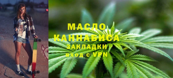 гидропоника Арсеньев