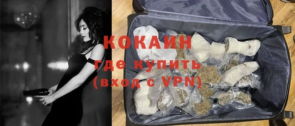 гидропоника Арсеньев