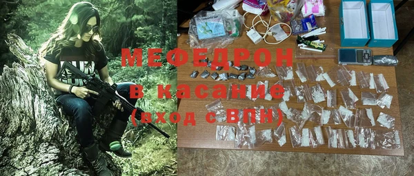 дмт Армянск