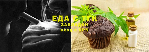 гидропоника Арсеньев