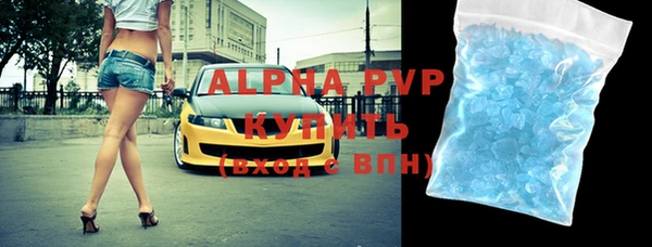 гидропоника Арсеньев