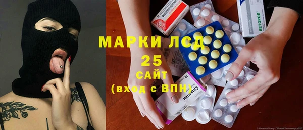 дмт Армянск