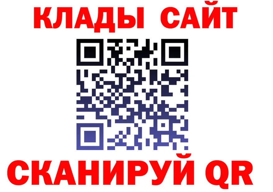 АМФ VHQ ONION это omg Приозерск