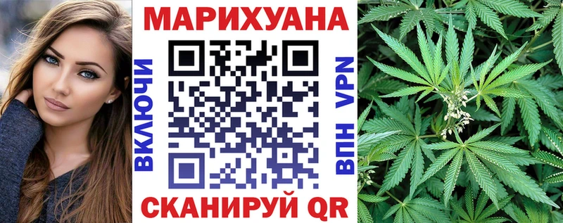 площадка официальный сайт  Приозерск  Бошки Шишки Amnesia  что такое  